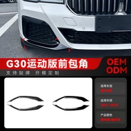 Applicable2021-2023Bmw bmw5Department g30 g31 LCI M Sport Front Corner Car Sticker Modification