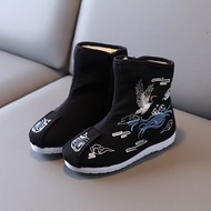 Boys Hanfu Boots Children Embroidered Shoes Old Beijing Cloth Shoes Chinese Style Ancient Costume Ethnic Style Dance Performance Short Boots