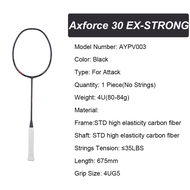 Li Ning 100% 30EX Axforce ดั้งเดิม-แข็งแรงไม้แบดมินตันคาร์บอนไฟเบอร์ทั้งหมด4U 35LBS น่ารังเกียจ
