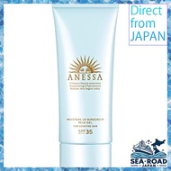 ANESSA ANESSA 35-49 SPF Moisture UV Mild Gel N Sunscreen Unscented