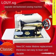 【In stock】[]klineAuthentic butterfly brand flying man old-fashioned sewing machine household electri