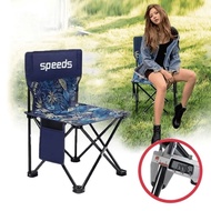 Folding Table Chair - Portable Traveling Outdoor Camping Fishing Foldable Chair Table Speeds Polos Motif