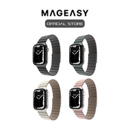 MagEasy Skin Silicone Magnetic Watch Band for Apple Watch (38/40/41mm) (42/44/45mm)