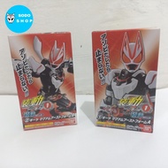 SODO Kamen rider Geats Magnum Boost Form MISB
