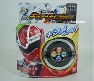 Bandai 魔進戰隊煌輝者 DX 煌輝變身器 全新未開封