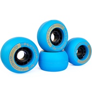 Roller Road Driftboard Maple Split Portable Skateboard 82A PU Drift Board Wheel Anti-Skid Skateboard