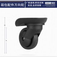 Luggage accessories/Trolley Luggage Luggage Wheel accessories Universal Wheel Luggage Roller Pulley 