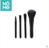 NOME/Nomi portable multi-function makeup brush eye shadow brush eyebrow brush blush loose powder brush set 4 sets