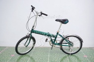 จักรยานพับได้ญี่ปุ่น - ล้อ 20 นิ้ว - มีเกียร์ - อลูมิเนียม - Jaguar - สีเขียว [จักรยานมือสอง]