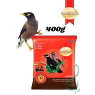Smart Heart MYNAH Bird Food 400g