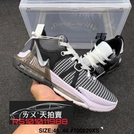 [特價] Nike LeBron Witness 7 見證七代 詹姆士 LBJ JAMES 黑灰白 黑 灰 白 籃球鞋