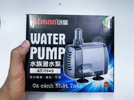"Hoàn tiền đến 10%" ATMAN 104S MÁY BƠM NƯỚC CHO BỂ CÁ