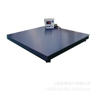 Location Pound 1-3t0.8 Yaohua Shanghai Platform Scale Small Location Pound Rice Level Instrument Loc