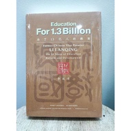 (ENG) Li Lanqing - Education For 1.3 Billion