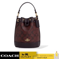 กระเป๋าสะพายข้าง COACH CO072 DEMPSEY DRAWSTRING BUCKET BAG 15 IN SIGNATURE CANVAS (IMFCG)