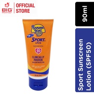 Banana Boat Sport Sunscreen Lotion Spf50 90ml