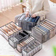 Clothes Organizer Washable Foldable Drawer Clothes Compartment Storage Box Suitable for underwear
