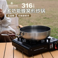 Outdoor Cookware 316 Stainless Steel Wok Camping Cookware Set Portable Detachable Handle Pan Non-Sti