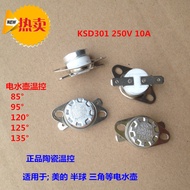 High-Quality Electric Kettle Thermostat Electric Kettle Accessories Temperature Control Switch 95 De