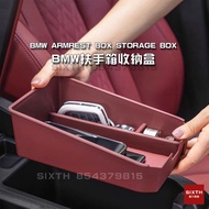 BMW BMW Armrest Box Storage Box Storage Box Storage Box g20 g30 G11 f48 F10 G01 G05 G06