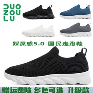 shoes for women close shoes for women rubber shoes for women More Walking Shoes duozoulu Official Fl