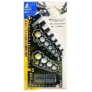 [特價]日本鶴龜 SHINWA 牙規測量尺 螺帽 螺絲73773