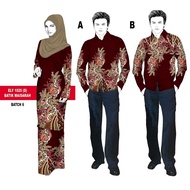 BAJU KURUNG | KEMEJA BATIK EKSKLUSIF LELAKI LENGAN PANJANG SATIN / BAJU BATIK S - 4XL