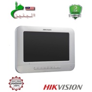 HIKVISION (DS-KH2220) VIDEO DOOR PHONE FOR INTERCOMER (MONITOR ONLY)-AL BANEN