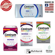 [พร้อมส่ง] Centrum Silver Multivitamin for Adults Plus Supplement - 125 Count