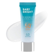 Baby Bright ครีมกันแดด Rejulight Sun Glow SPF50+ PA+++ 10 กรัม - Baby Bright, Beauty