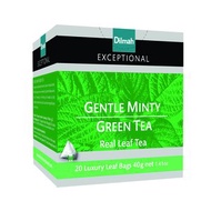 Dilmah - 溫柔綠茶 20片三角茶包