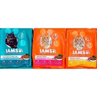 IAMS CAT ADULT CAT FOOD (8KG)