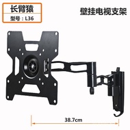 Gibbon Monitor Stand43inch TV wall-mounted telescopic rotating foldable multifunctional TV stand alu