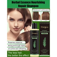 🌹100% GENUINE🎀[The Less Hair The Better The Effect]Herbal Essence Nourishing Repair Hair Shampoo/Eff