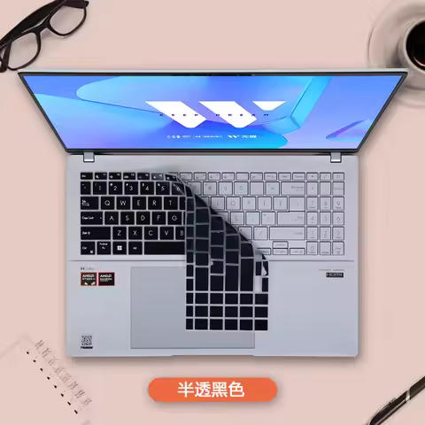 Silicone Laptop Keyboard Cover for ASUS V16 V3607 2025 V3607VU V3607VJ V3607VM V3607V 16 inch/ ASUS 