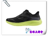 【大都會】2024~春夏【K1GA241202】美津濃一般型【寬】男慢跑鞋 $2480~3月份