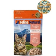 Feline Natural Freezed Dried Lamb King Salmon