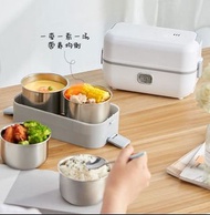 清貨優惠價🌟全新🌟Suwon Cooking Lunch Box 多功能迷你蒸煮鍋 SW-ELB01