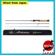 Evergreen Artisan AMSS-52 Mountain Stream Trout Spinning Rod [Import from Japan]