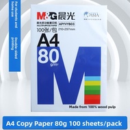 M&G | Colorful A4 Printing Paper 80g Thick Soft Paper