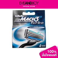 GILLETTE - Mach 3 Turbo Pack 4