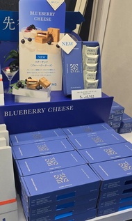 🇯🇵日本直送 PRESS BUTTER SAND BLUEBERRY CHEESE 5個裝