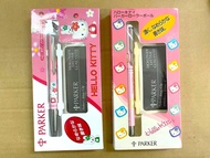 罕有1999年原裝全新Sanrio Hello Kitty Parker 原子筆/墨水筆（附送新筆芯）