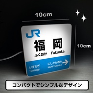 Fukuoka Airport Soft Silver Eagle Software Bank SOFTBANK Kyushu Souvenirs Free Travel Dazai House Ti