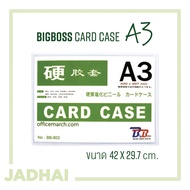 BigBoss ซองเอกสาร พลาสติกแข็ง สีใส A4/A3 BigBoss Card Case ซองเอกสาร พลาสติกแข็ง สีใส A4/A3 Card Case บิ๊กบอส ซองเอกสาร พลาสติกแข็ง