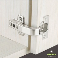 [Taiwan Shipment] 180 Degree Horizontal Door Hinge 90 Degree to 270 Degree In-Line Cabinet Door Spec