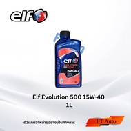 elf Evolution 500 Diesel Engine Oil 15W-40 1L