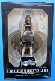 Final Fantasy VII Advent Children PLAY ARTS Tifa Lockhart Action Figure 正版Square Enix