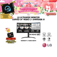 [ผ่อน 0% 10 ด.]LG ULTRAWIDE MONITOR CURVED 34" WQHD L1-34WR50QK-B(VA WQHD/100Hz)/ประกัน 3 Years ONSI