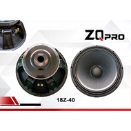 Speaker ZQPro ZQ pro 18z-40 18 inch